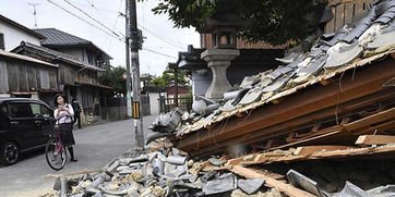 朝鲜是地震了吗?