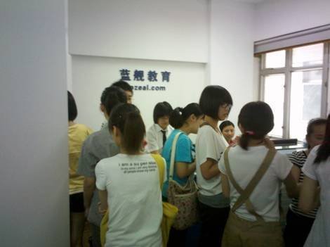 远舰教育的蓝舰1对1辅导