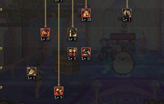 85版本魔道学者刷图加点