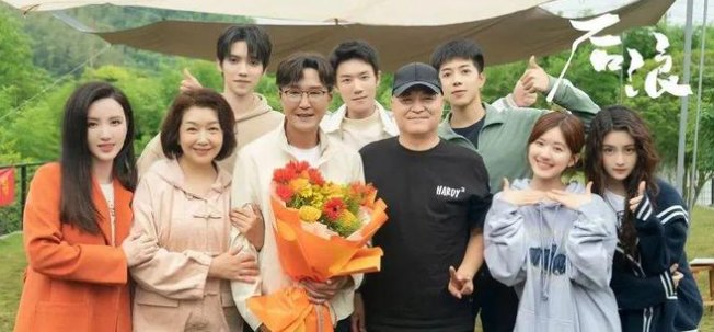 后浪孙头头的生父是谁扮演的