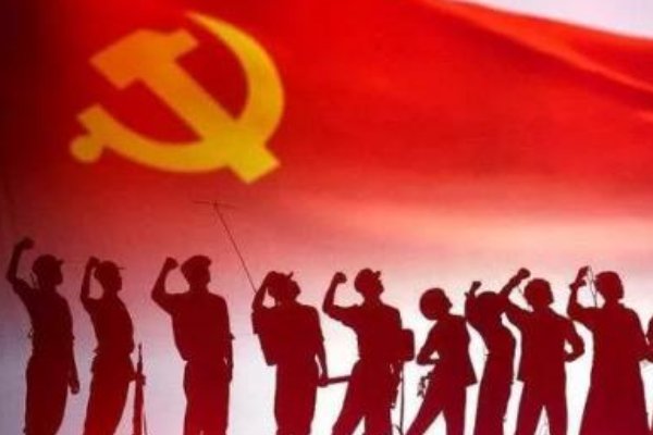 “两个毫不动摇”指的是什么？