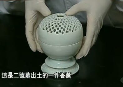 吕大临的生平经历