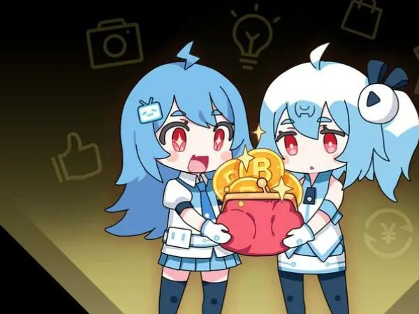 晚上看b站的软件有哪些?