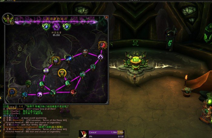 魔兽世界恶魔猎手职业大厅神器熔炉在哪