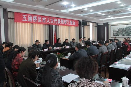 龚德庆的工作简历