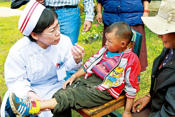 可敬可亲的意思