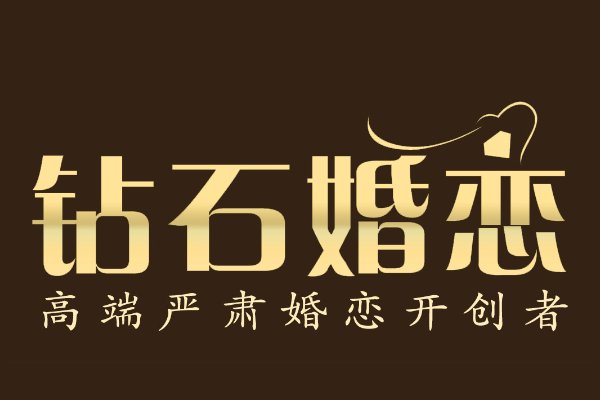 婚恋网站排名前十名是哪些?