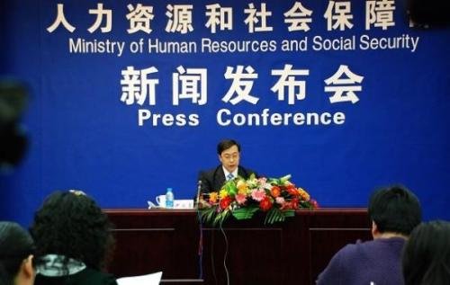 南京市劳动局电话是多少？