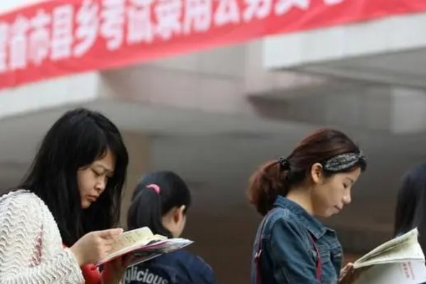 国考在哪选择考点