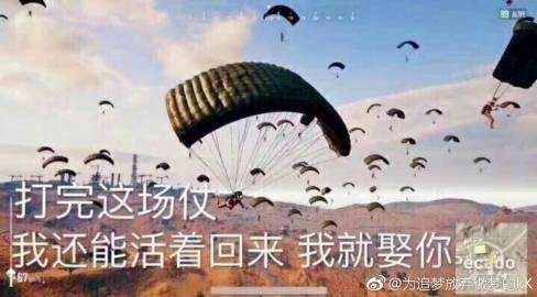 三国杀妖周泰和刘焉谁厉害?