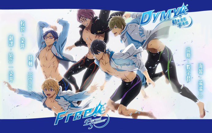 dymy字幕组的影视组作品