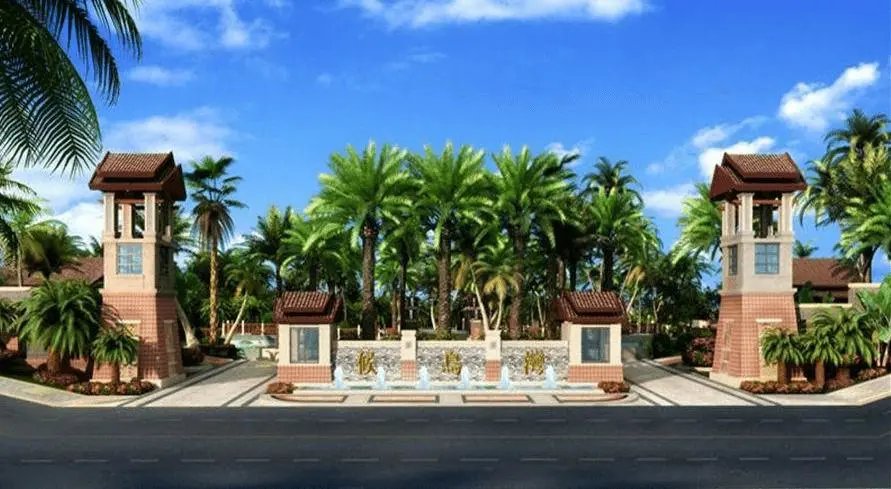 北海、西双版纳房价回到5年前，缺乏“候鸟”的旅游地产究竟何解？