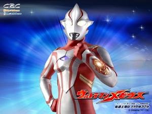 梅比乌斯·奥特曼的基本资料