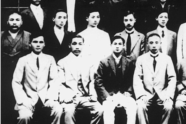 什么是一次革命论和二次革命论