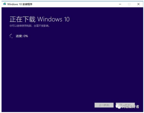 电脑显示0xc0000001错误代码怎样解决