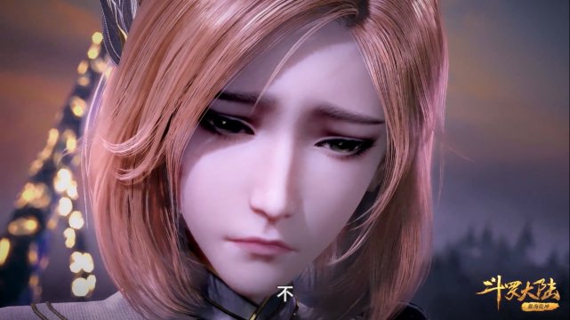 斗罗大陆133集讲了什么？