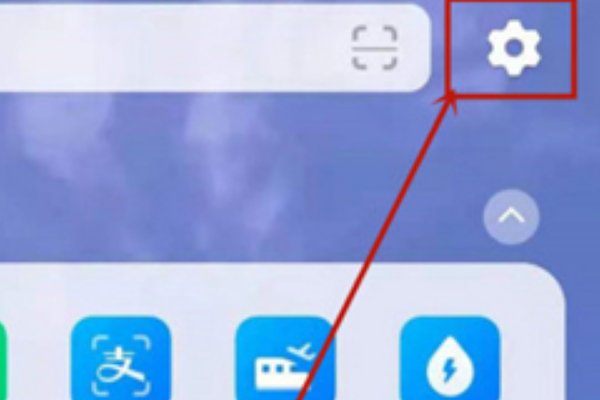 热点资讯怎么彻底删除？