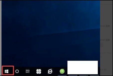 戴尔笔记本怎么设置wifi信号？