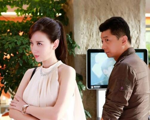 陆小山和袁帅的结局