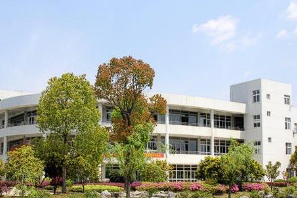 台州最好的高中是什么