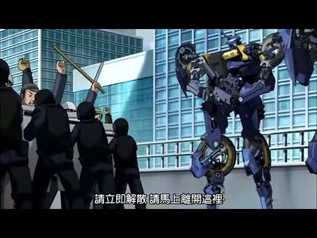 毒蛇信条的背景