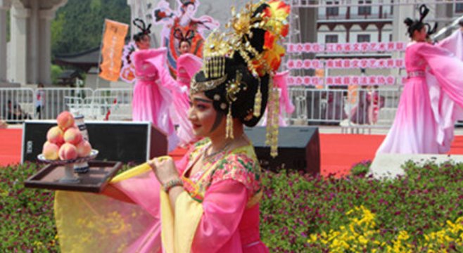 人死后第一个麻姑节是哪天