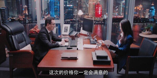 海上繁花电视剧大结局是什么？