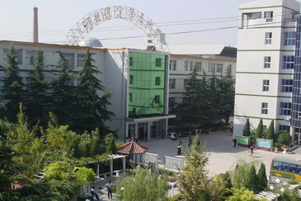 保定三中分校南校区在哪里？