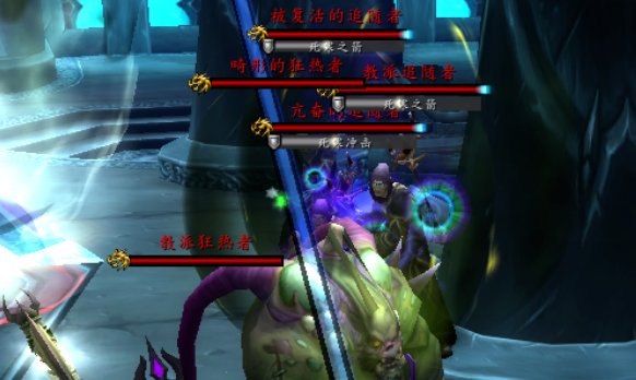 魔兽世界欢聚一堂成就怎么做,单刷攻略,要步骤不要理论。