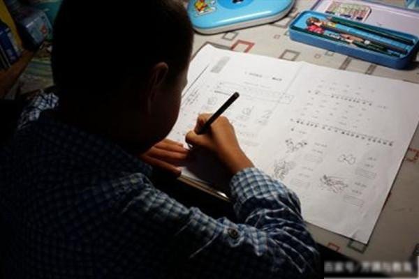 知识英语怎么读