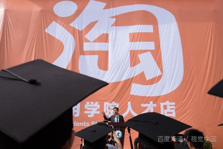 淘宝开店需要多少钱?