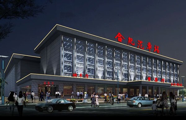 安徽明光路汽车站是不是合肥汽车总站