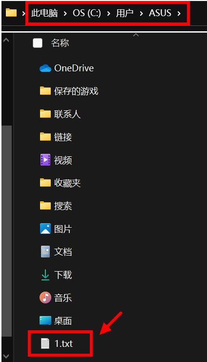电脑上的视频文件在哪里找出来