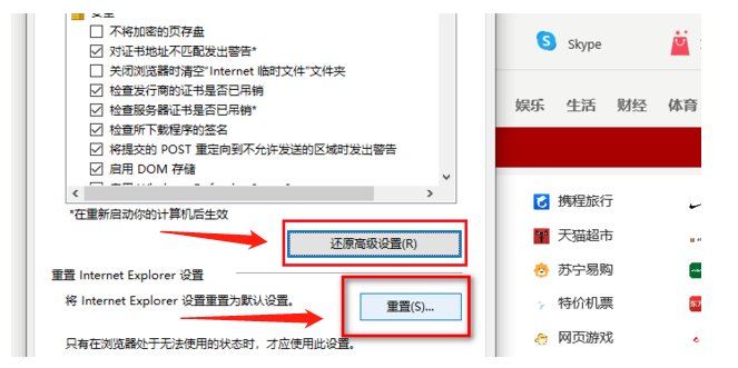 b站怎么打不开了?