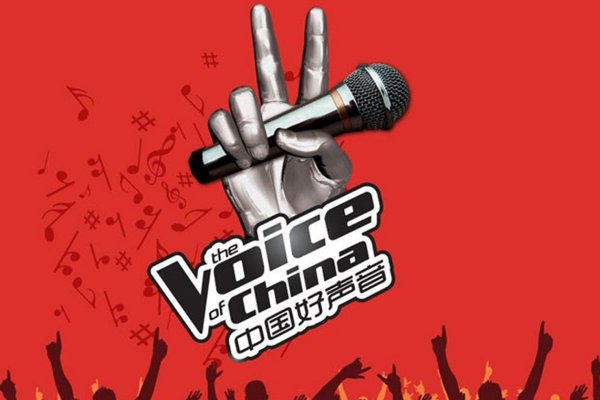 中国好声音哪个台播出