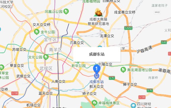 成都东站在哪里？