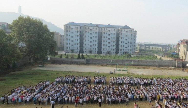 2023桂林任远中学学费多少