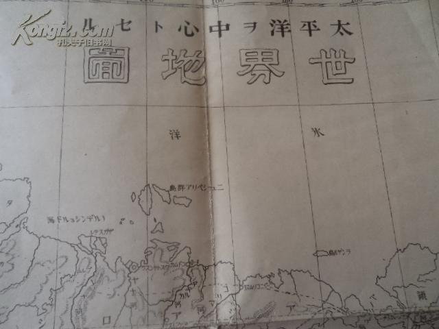 癫狂的列国的图书目录