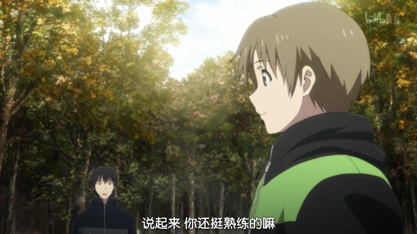 野野村龙太郎的介绍