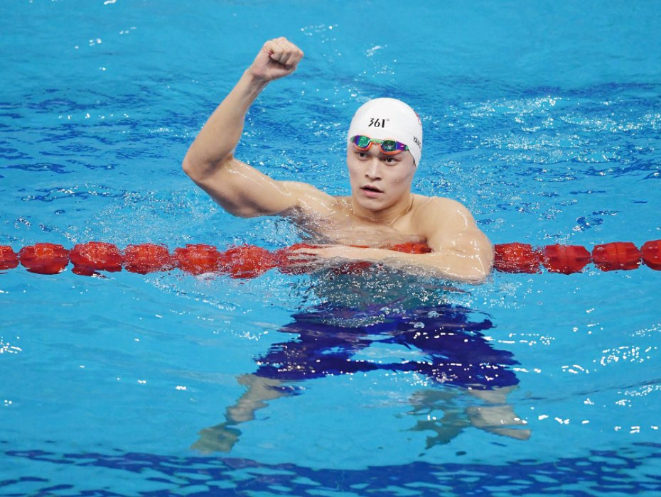 1500米游泳世界纪录