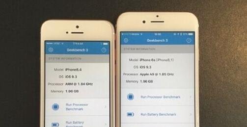 iphone se运行内存多大？