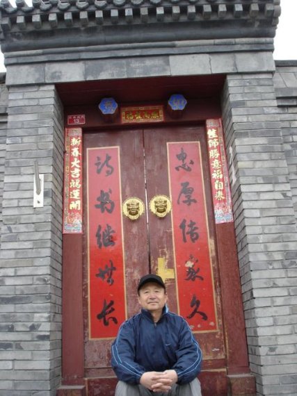 忠厚传家久的下一句