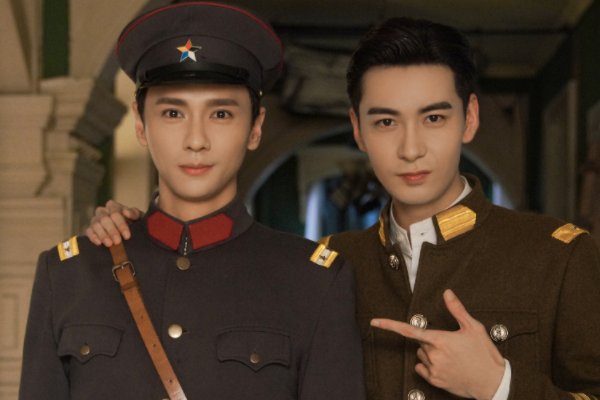 《一见倾心》每个人结局是什么?