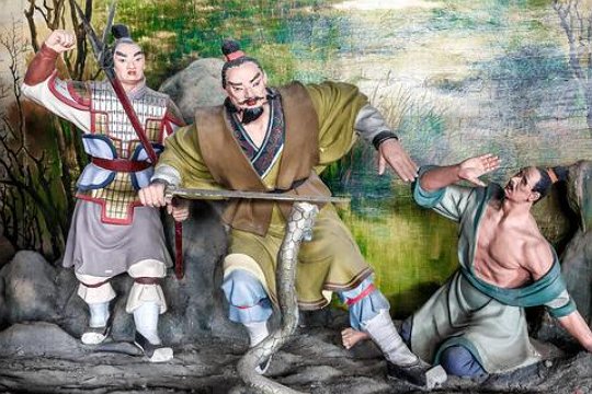 刘邦起义时斩杀的是什么蛇