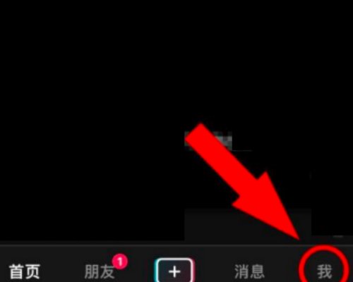 播放看过的历史视频怎么找