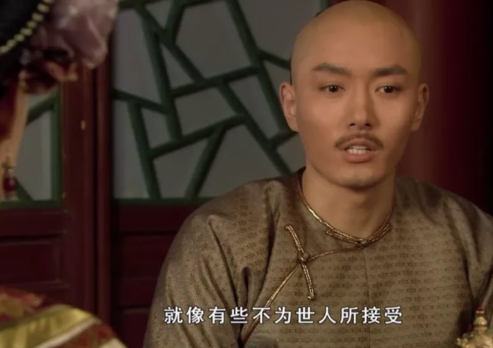 甄嬛传里果郡王死后甄嬛为什么说“花落了”?