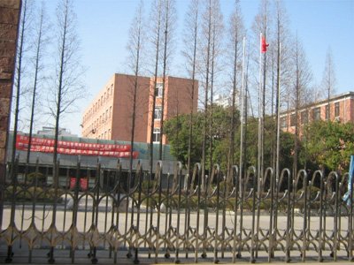 同济大学同科学院的校园环境