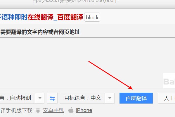 nothing serious什么意思