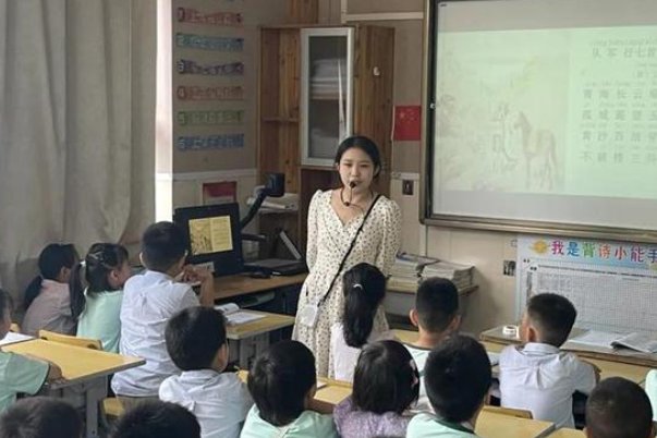 base on是什么意思?