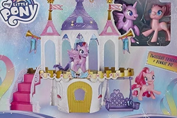 儿童玩具品牌十大排名